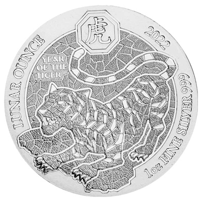 2022 Rwanda 1oz Silver Coin - LUNAR TIGER